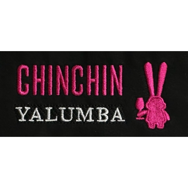 TD Apparel: Embroidery Sample 2 Colours